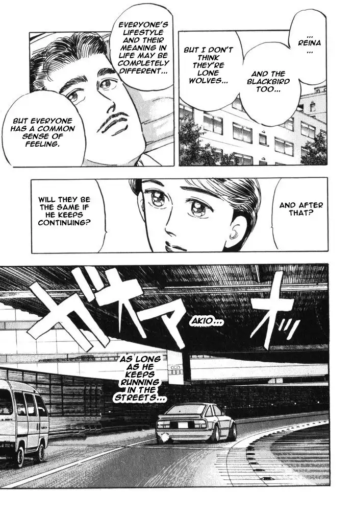 Wangan Midnight Chapter 29 7